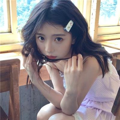 蛇之女